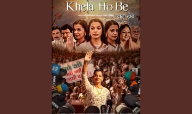 UMW to release “Khela Hobe” on  24 February 2023