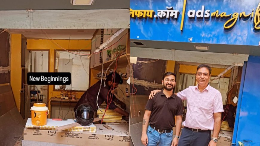 Mumbai's Adsmagnify Enters Version 2.0 With AI Upgrades and Expanded Academy as It Targets Stronger Client Delivery in 2026